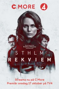 Стокгольмский реквием (2018) онлайн