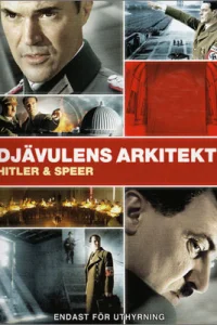 Шпеер и Гитлер (2005) онлайн