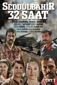 Седдулбахир 32 часа (2016) онлайн