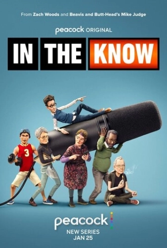 In the Know (2024) смотреть онлайн